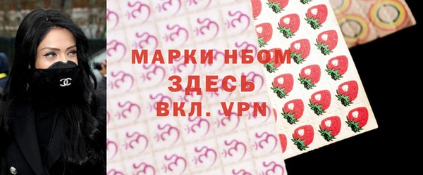 наркотики Покров