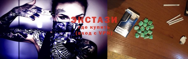 наркотики Покров