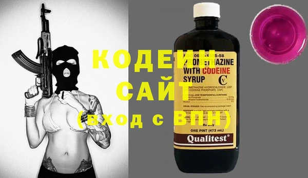 круглые Покровск