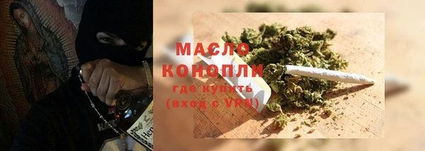 альфа пвп Пересвет