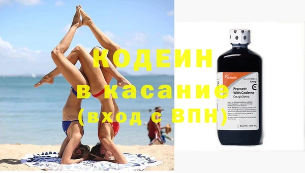 наркотики Покров