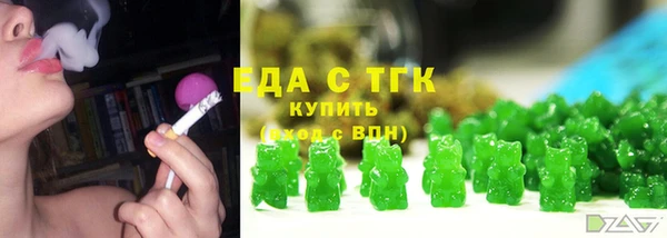 сатива Покачи