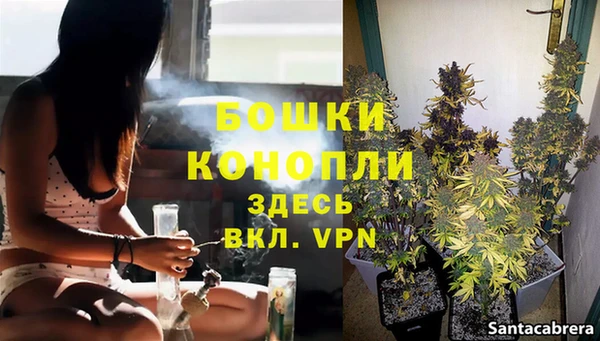 круглые Покровск