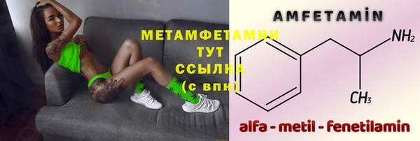 наркотики Покров