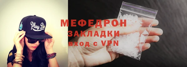 наркотики Покров