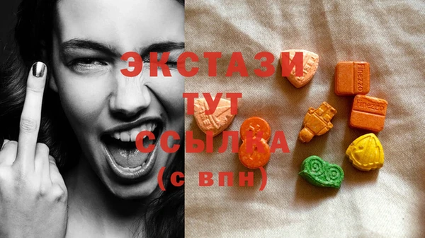 наркотики Покров