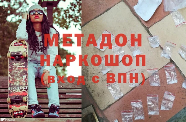 сатива Покачи