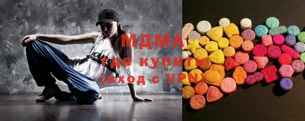прущие крисы Переславль-Залесский