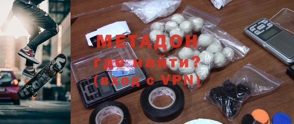наркотики Покров