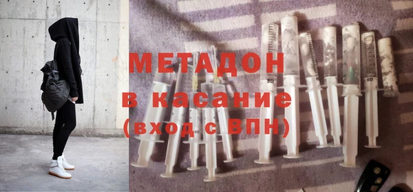 наркотики Покров