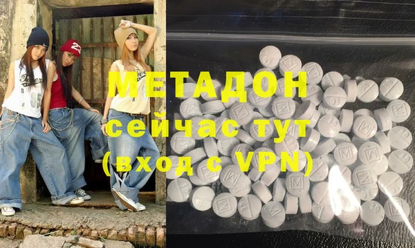 альфа пвп Пересвет