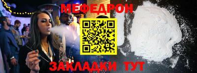 jwh Апшеронск