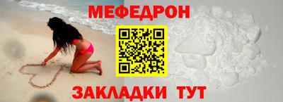 jwh Апшеронск