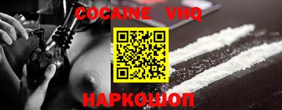 марихуана Апрелевка