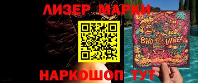 ALPHA-PVP Аргун