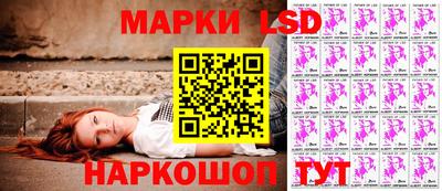 марихуана Апрелевка