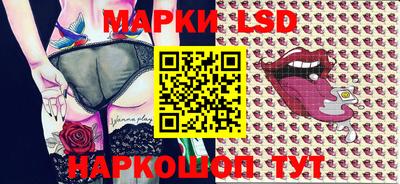 марихуана Апрелевка