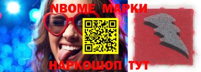 марихуана Апрелевка