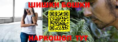 ALPHA-PVP Аргун