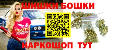 соль ск Аргун