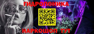 jwh Апшеронск