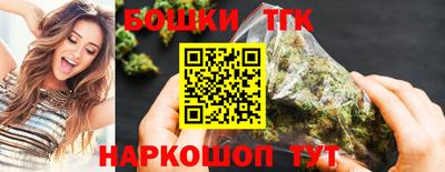 ALPHA-PVP Аргун