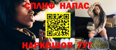 марихуана Апрелевка