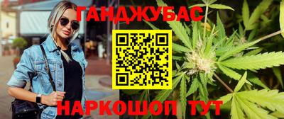 ALPHA-PVP Аргун