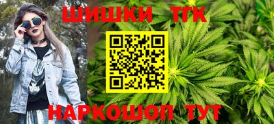 ALPHA-PVP Аргун