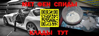 марихуана Апрелевка