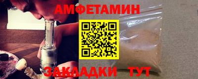 марихуана Апрелевка