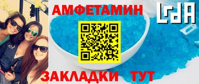 ALPHA-PVP Аргун