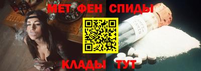 марки nbome Апшеронск