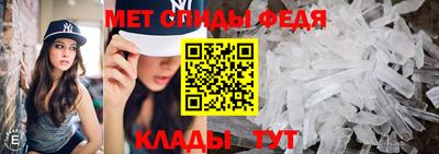 марки nbome Апшеронск