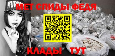 марихуана Апрелевка