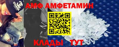 ALPHA-PVP Аргун