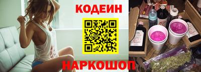 ALPHA-PVP Аргун