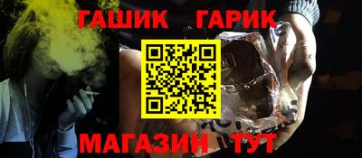 ALPHA-PVP Аргун
