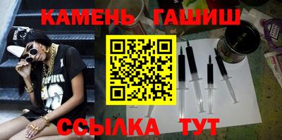 марихуана Апрелевка
