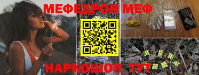 марихуана Апрелевка