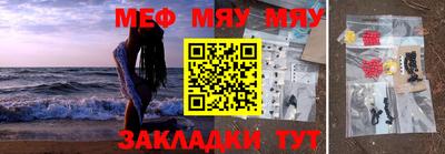 ALPHA-PVP Аргун