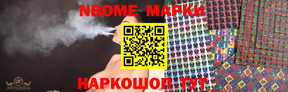 ЛСД экстази кислота  Асино  LSD-25 экстази кислота 